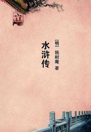 欧皇选手是什么意思