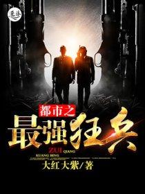 玄门秘术博弈必胜法