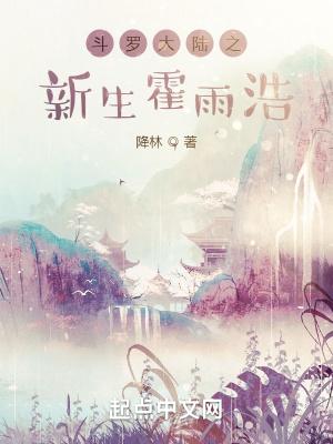 许你一世倾城免费阅读全文