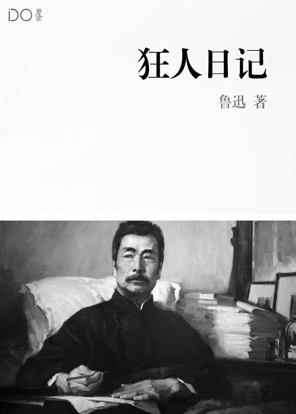 小小医生图片幼儿园