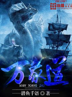 杀手女王gl笔趣阁