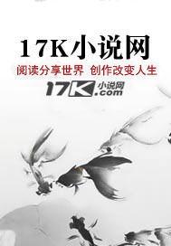 破晓以后mp3