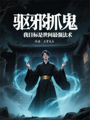 医者心悟