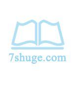 终于等到你下一句