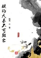 朕的大秦不可能亡嬴政