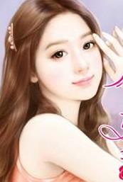 岁月不及你心狠漫画免费下拉式